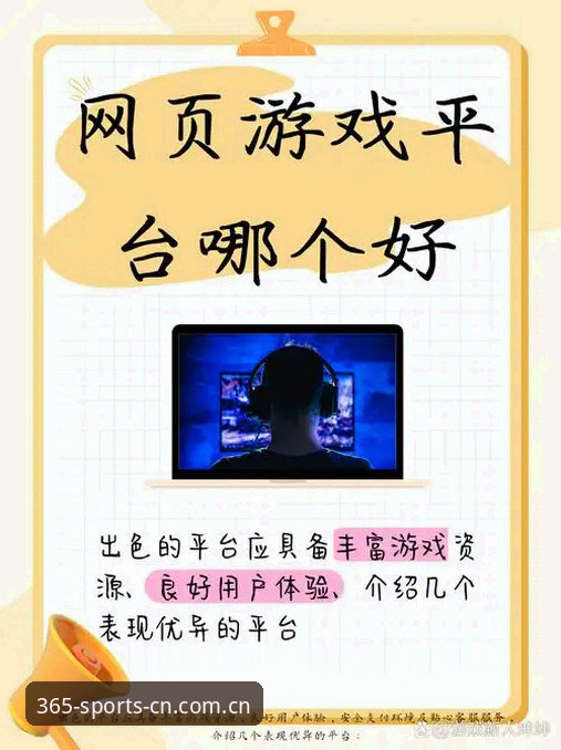 玩电竞水位，你还在一个平台一个平台地翻网页、比数据、算盘口吗？